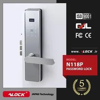 ALOCK Digital Lock Model N118P 
