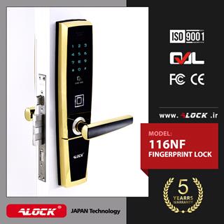 ALOCK digital lock 116NF Model