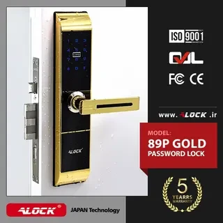 ALOCK Encryption Digital Handle 89P GOLD Model