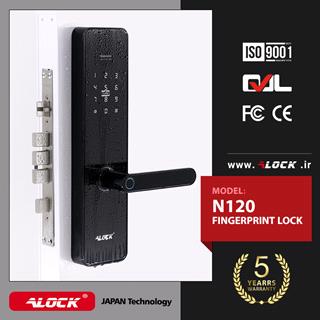ALOCK digital lock N120 model