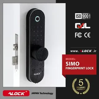 ALOCK digital lock Simo model