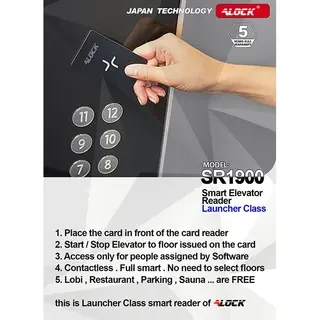  ALOCK Elevator Control Model Smart Louncher