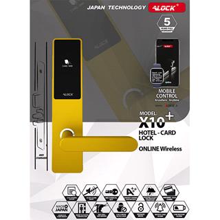 ALOCK Hotel Card Handle X10+ Model