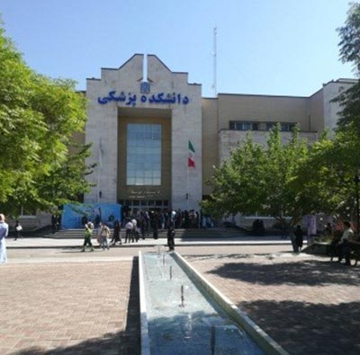 Mashhad Medical University project