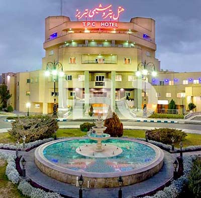 Tabriz Petrochemical Hotel Project