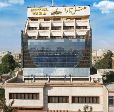 Tara Hotel Mashhad project