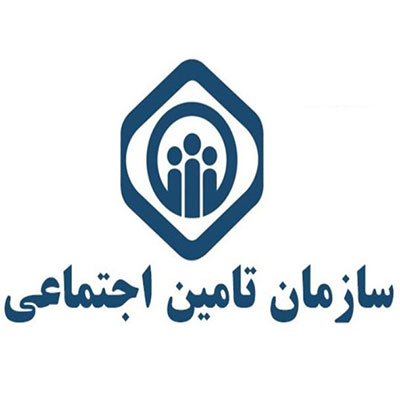 Khorasan Razavi Social Security Clinics Project